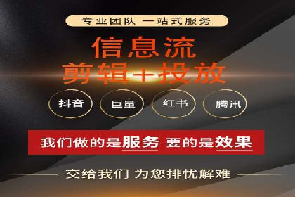 百度竞价代运营案例分享：如何让广告费花得更值